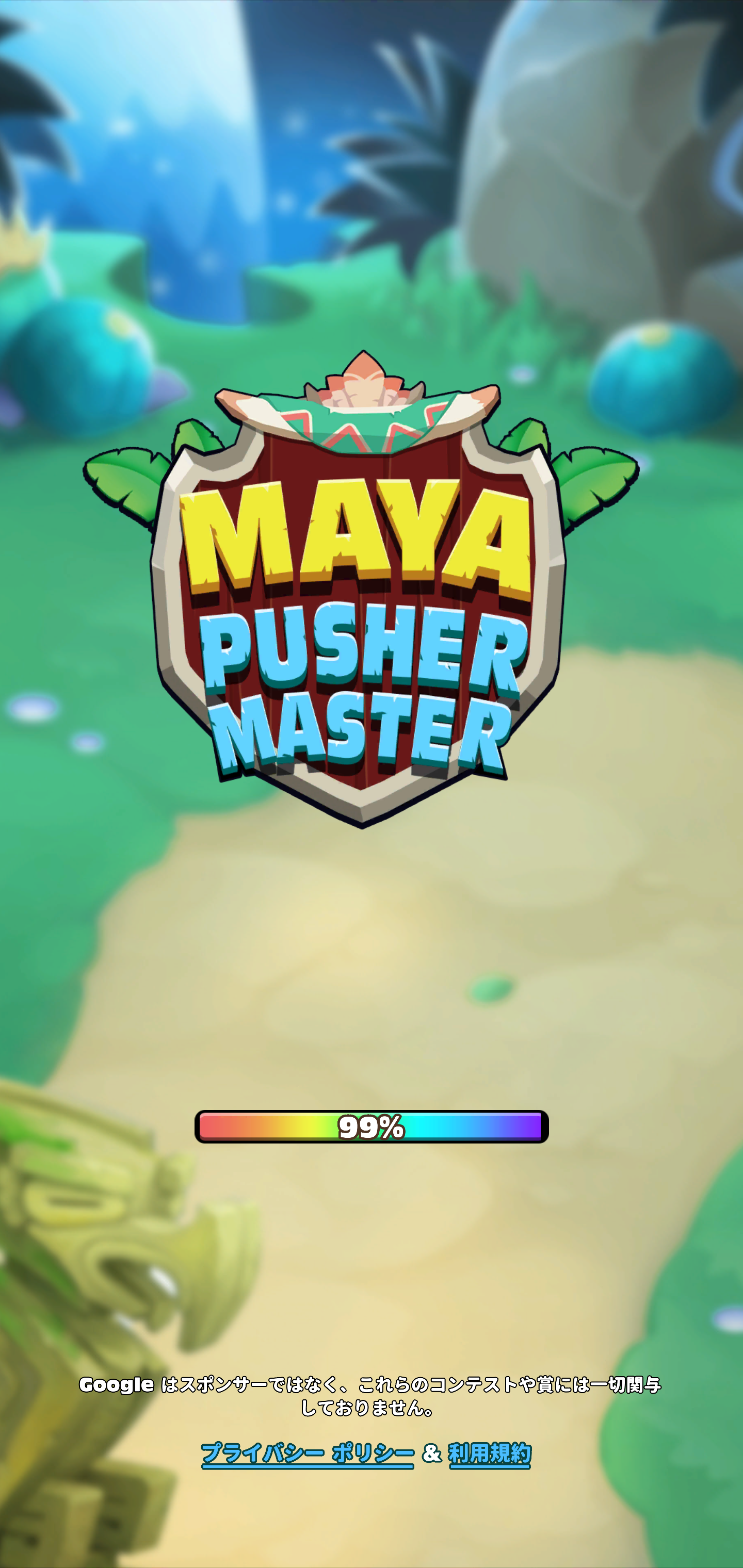 paypayが稼げる!? MAYA PUSHER MASTER やってみた！